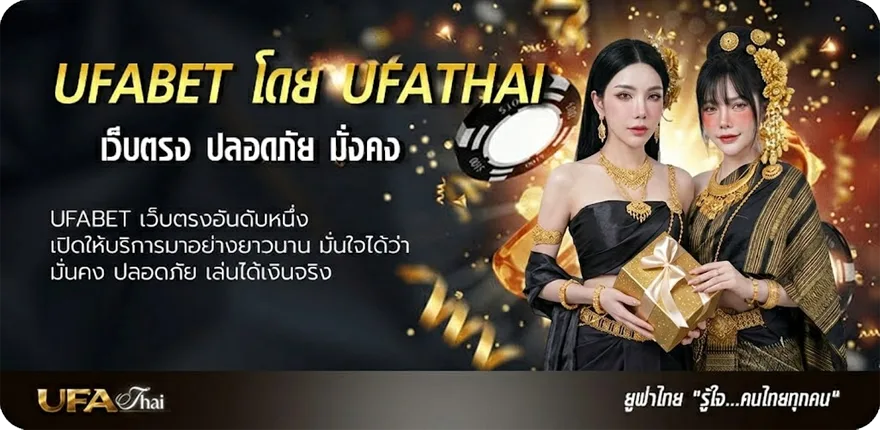 โปรโมชั่น สรุปหวยหุ้นวันนี้ ยอดนิยม — แทงบอลออนไลน์ คาสิโน หวย มวย สล็อต ครบวงจร