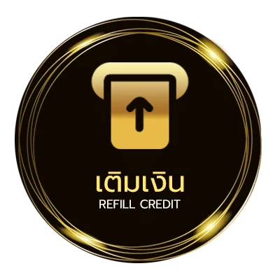 ฝากเงิน สรุปหวยหุ้นวันนี้ ออโต้ 24 ชั่วโมง