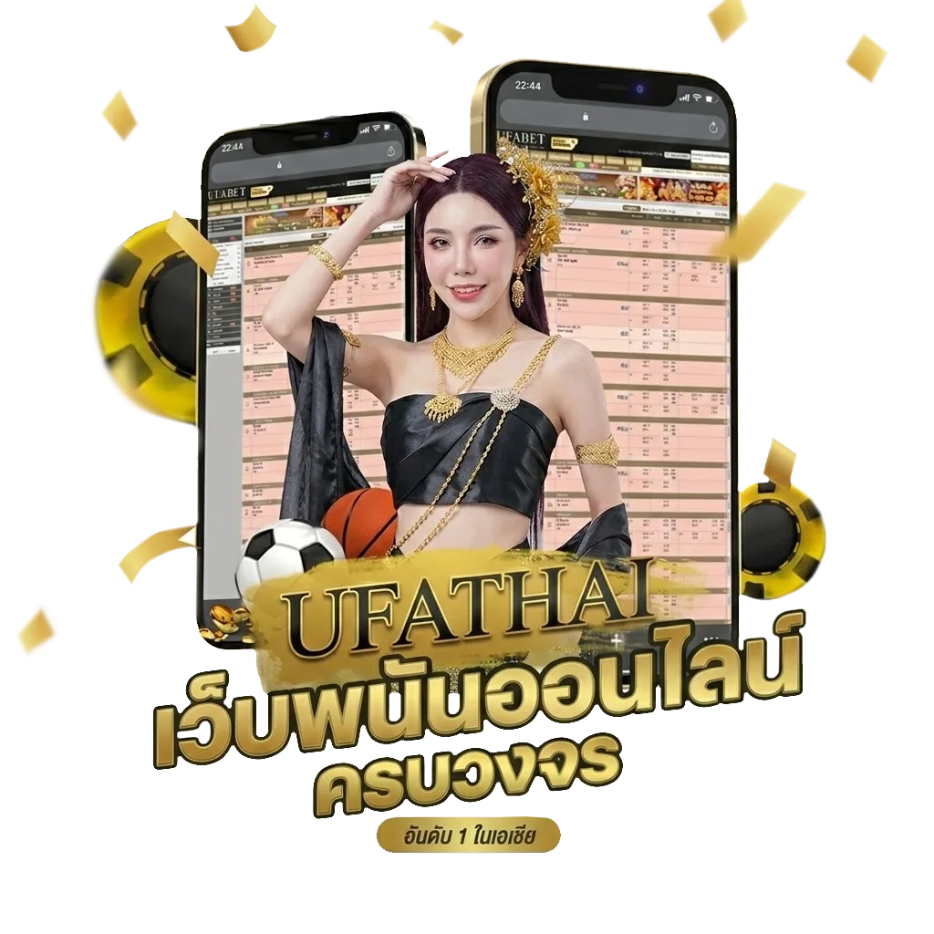 สรุปหวยหุ้นวันนี้ Bonus Banner — สำหรับสมาชิก