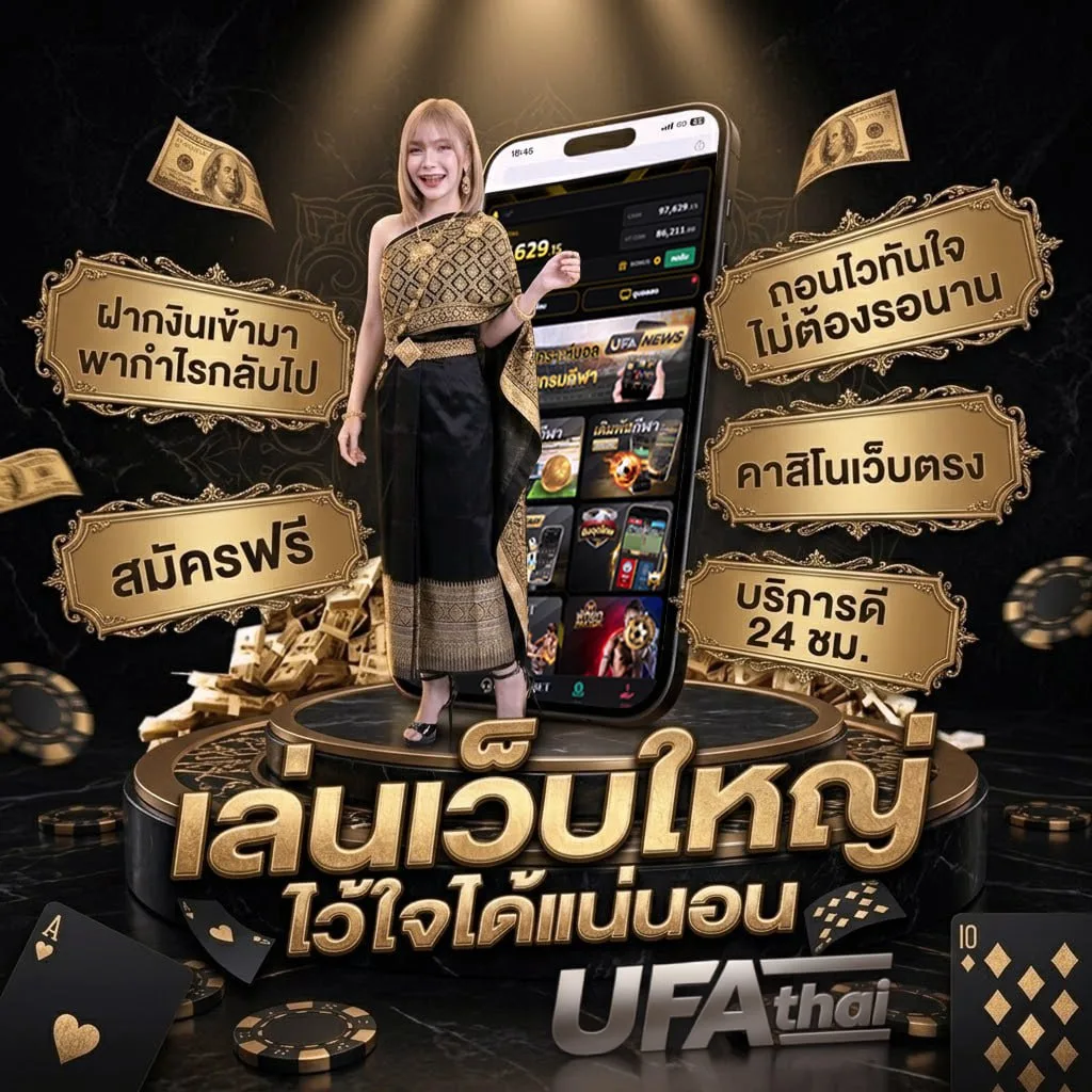 สรุปหวยหุ้นวันนี้ โลโก้แบรนด์ — ตัวแทนอย่างเป็นทางการ